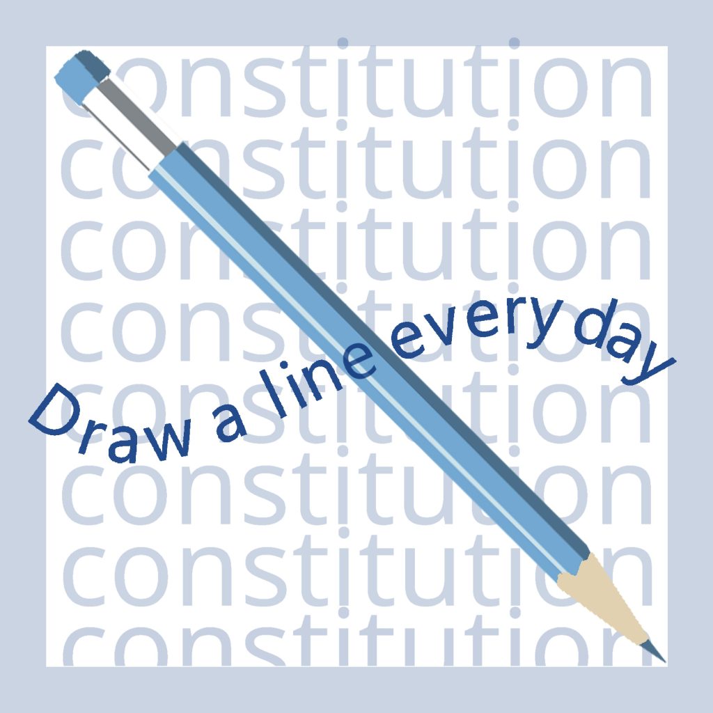 constitution logo 2